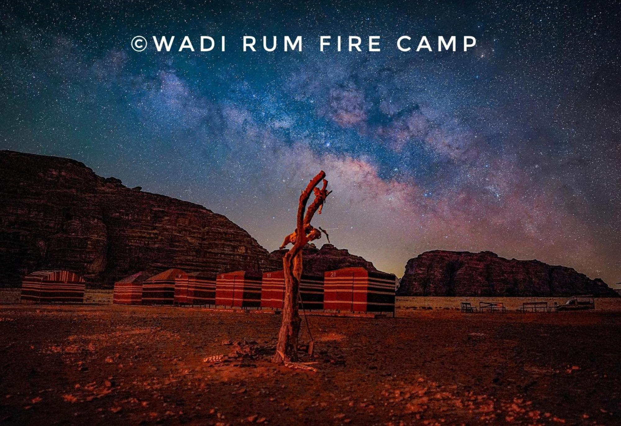 Wadi Rum Fire Camp Екстериор снимка